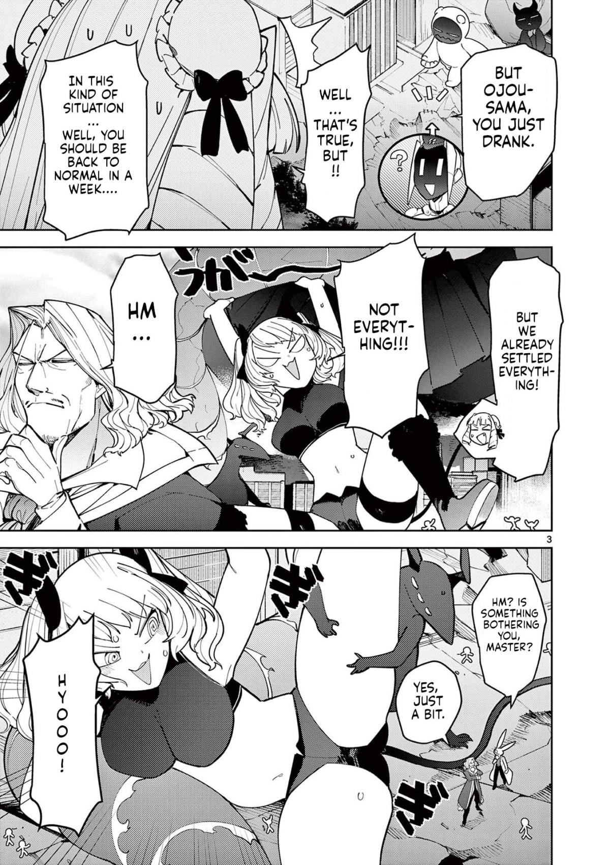Giant Ojou-Sama chapter 24 - page 3
