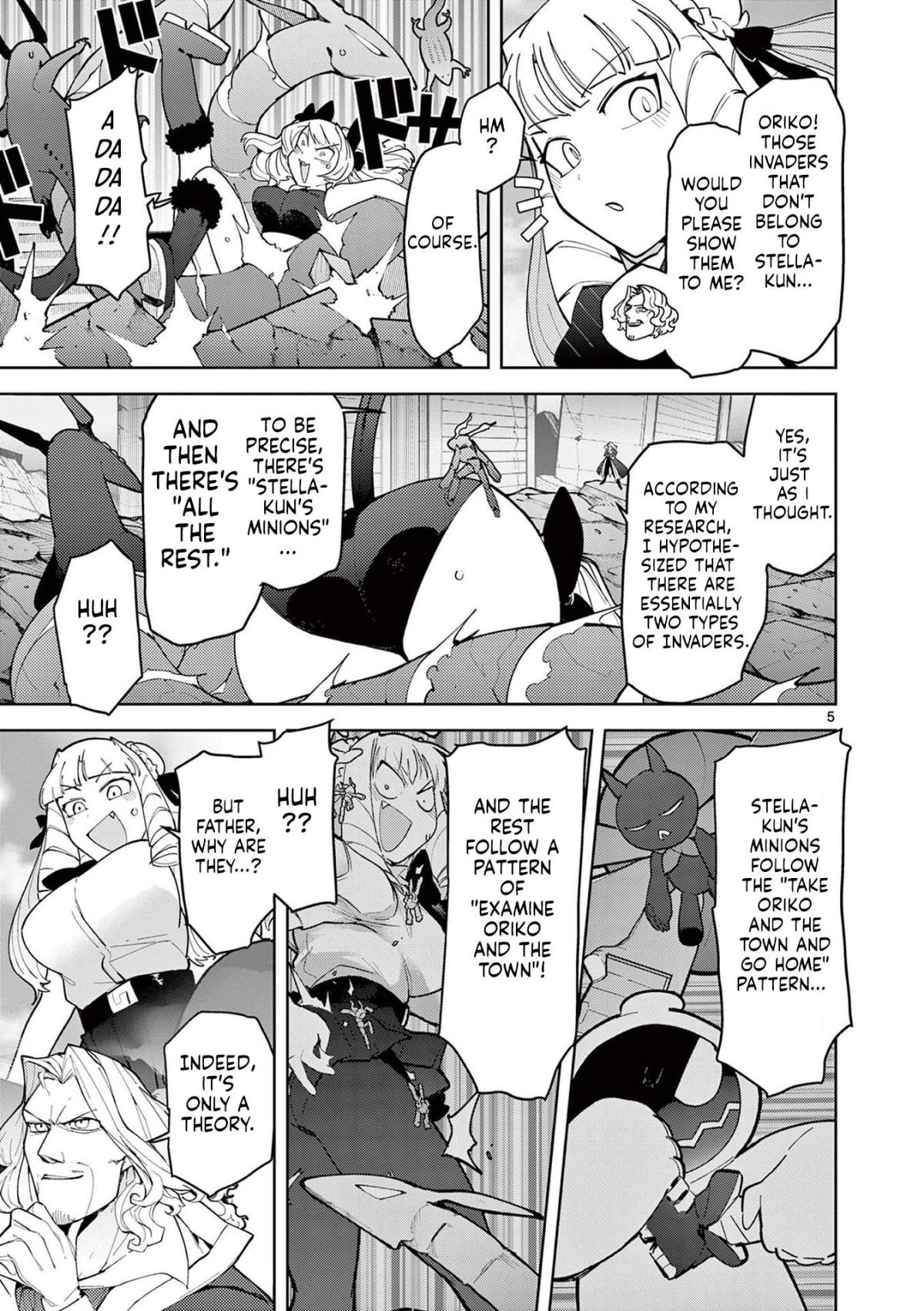 Giant Ojou-Sama chapter 24 - page 5