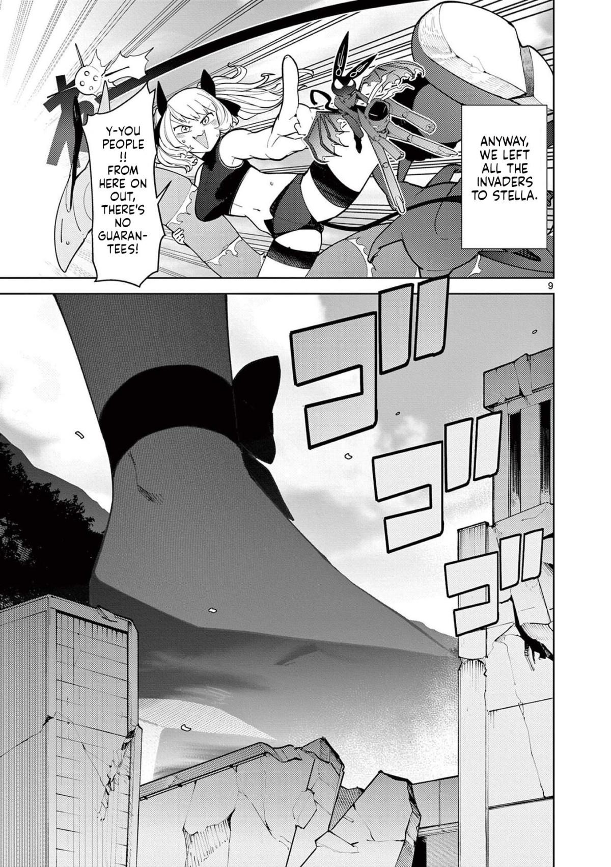 Giant Ojou-Sama chapter 24 - page 9
