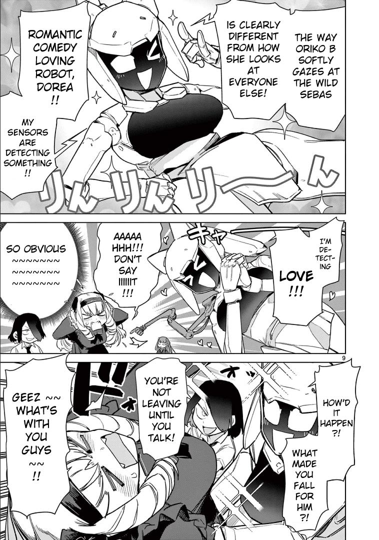 Giant Ojou-Sama chapter 77 - page 11