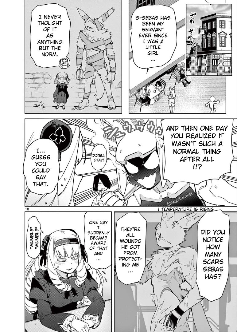 Giant Ojou-Sama chapter 77 - page 12
