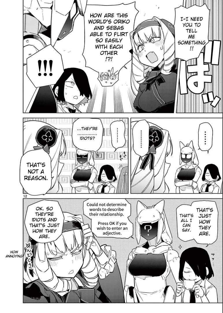Giant Ojou-Sama chapter 77 - page 14