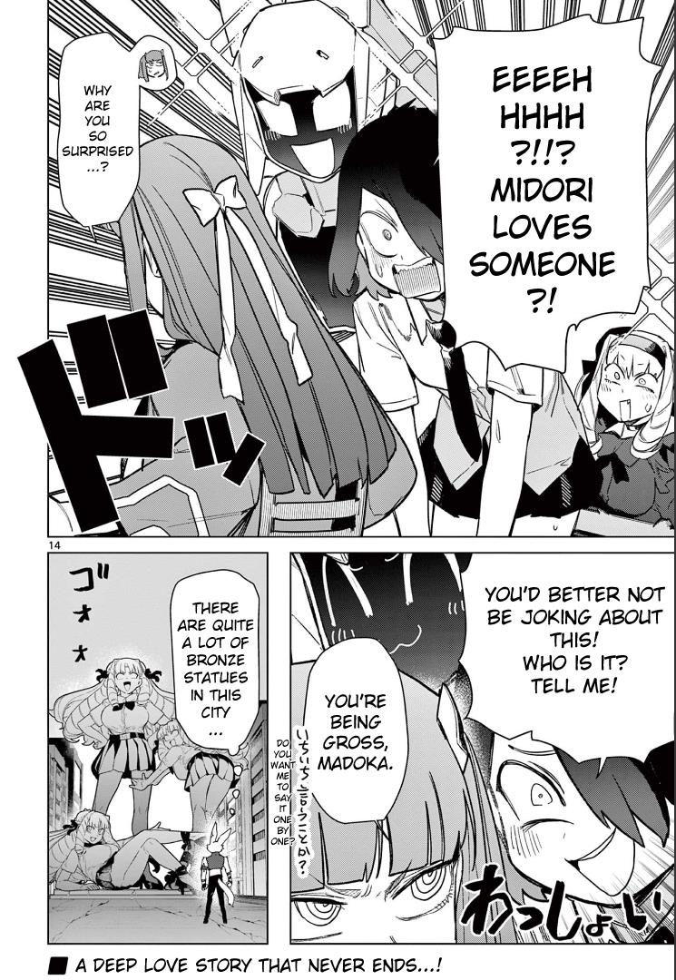 Giant Ojou-Sama chapter 77 - page 16