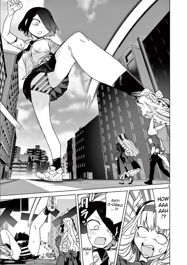 Giant Ojou-Sama chapter 77 - page 5
