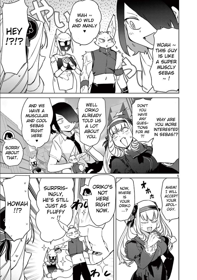 Giant Ojou-Sama chapter 77 - page 7