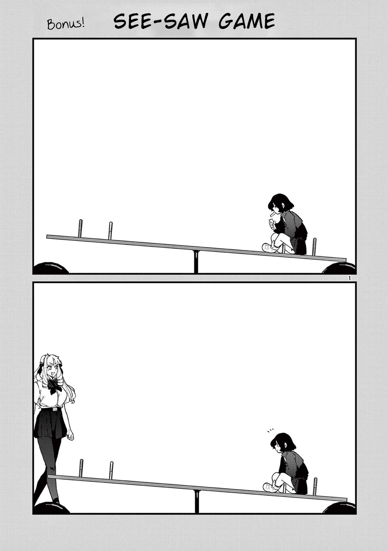 Giant Ojou-Sama chapter 24.5 - page 1