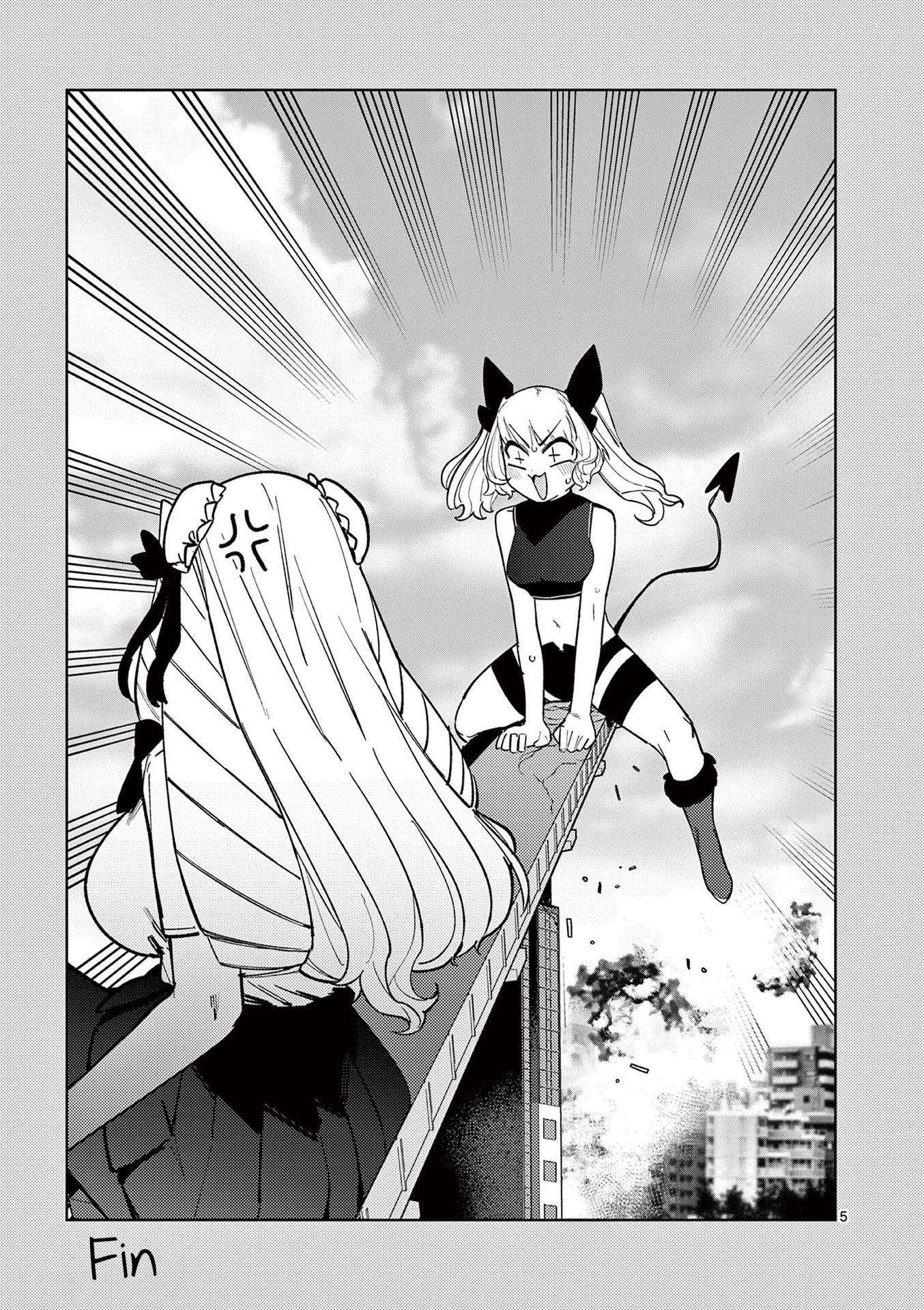 Giant Ojou-Sama chapter 24.5 - page 5