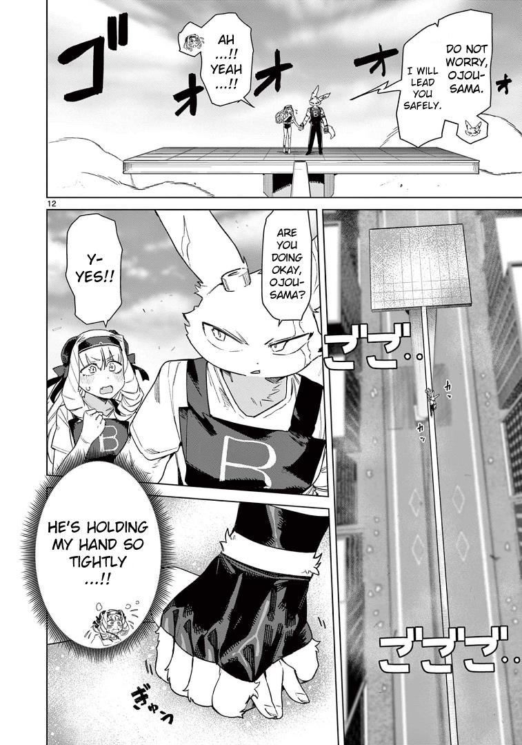Giant Ojou-Sama chapter 78 - page 14