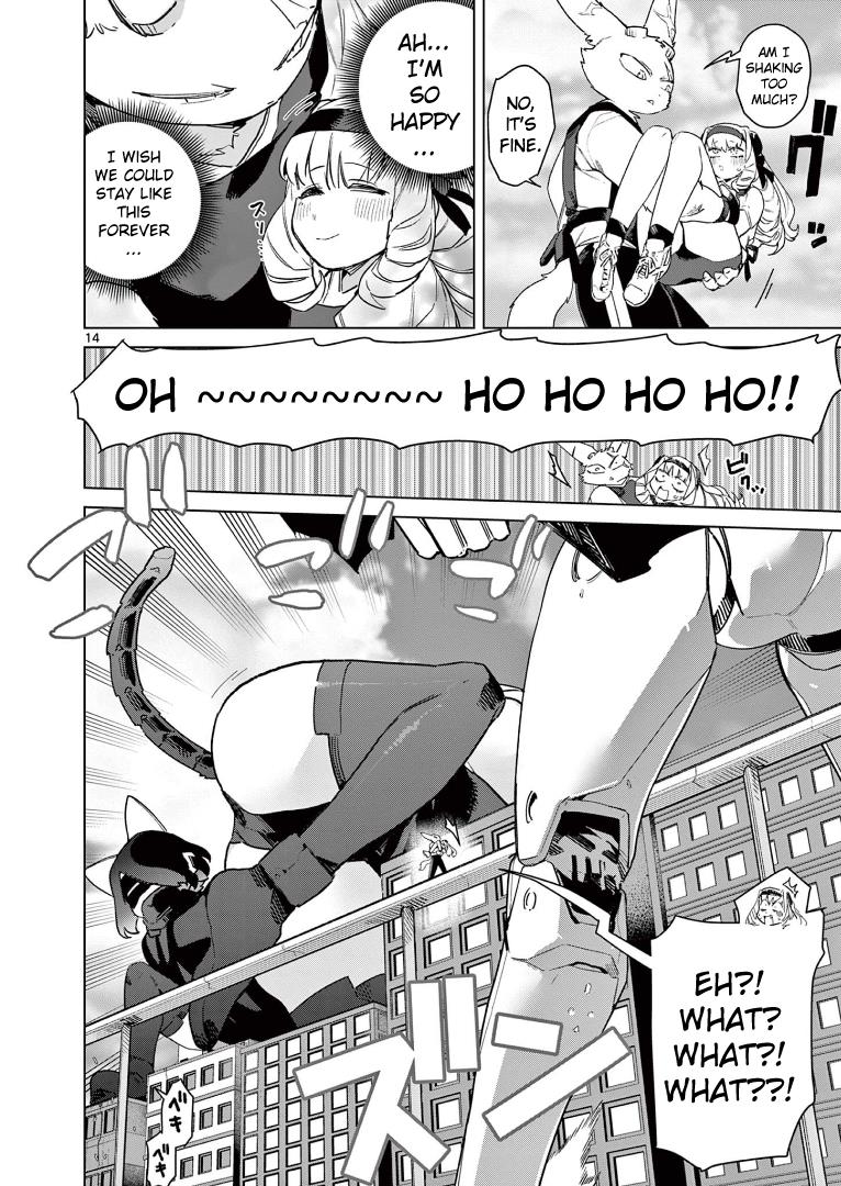 Giant Ojou-Sama chapter 78 - page 16
