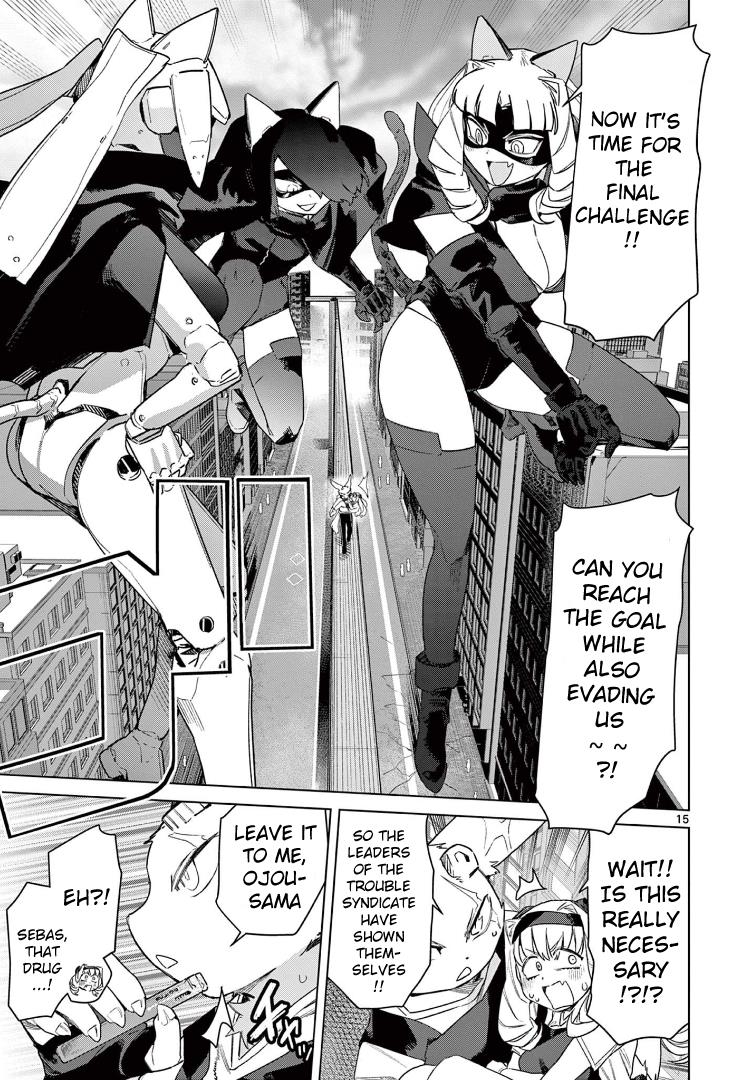 Giant Ojou-Sama chapter 78 - page 17