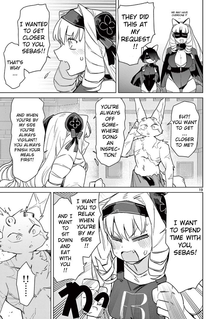Giant Ojou-Sama chapter 78 - page 20