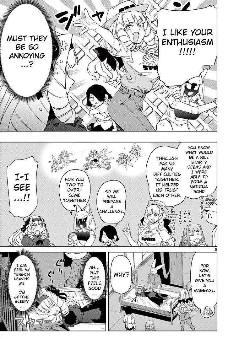Giant Ojou-Sama chapter 78 - page 7