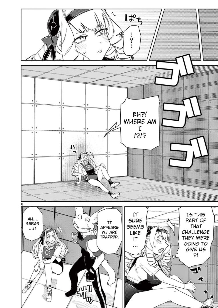Giant Ojou-Sama chapter 78 - page 8