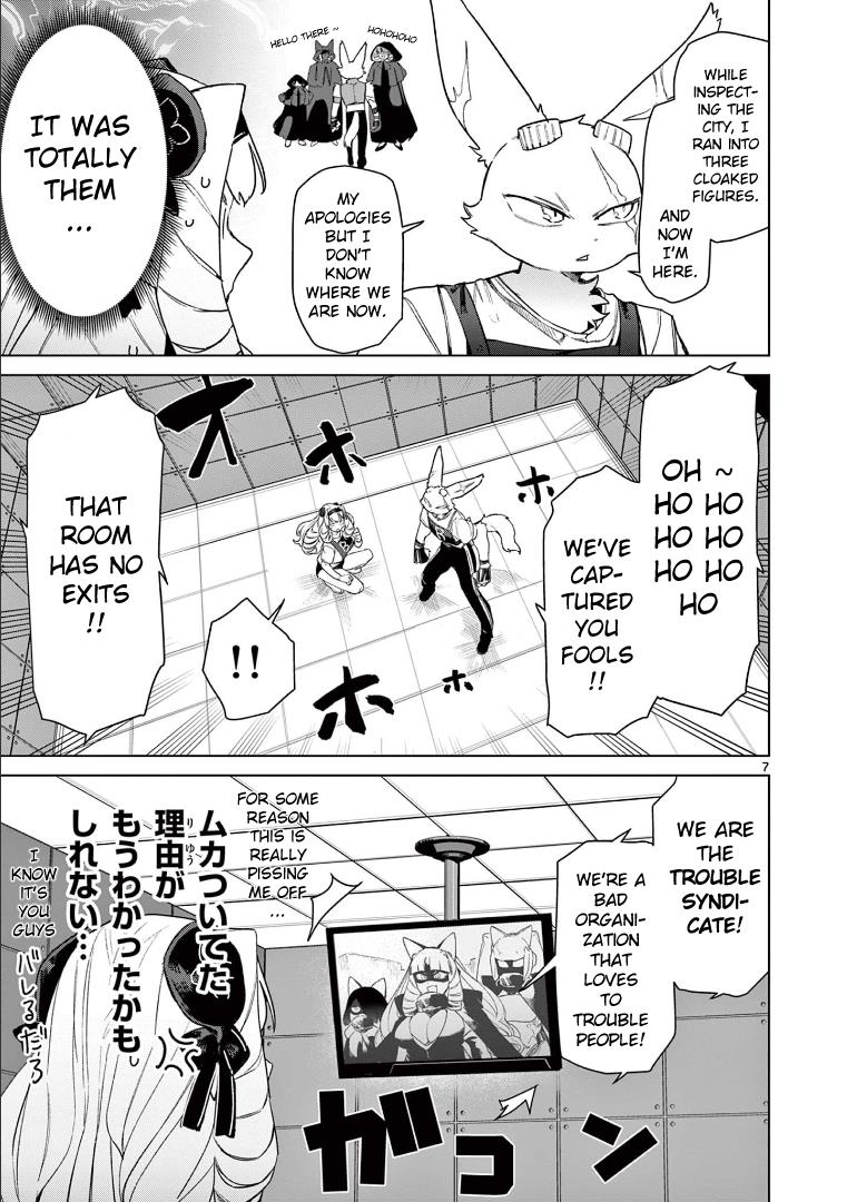 Giant Ojou-Sama chapter 78 - page 9