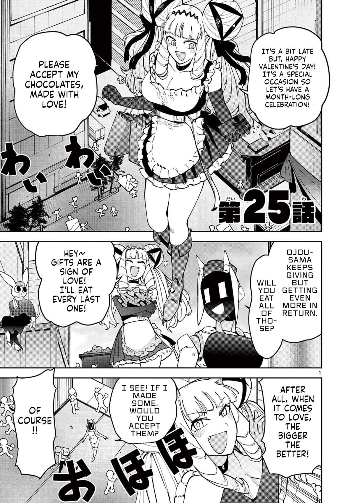 Giant Ojou-Sama chapter 25 - page 1
