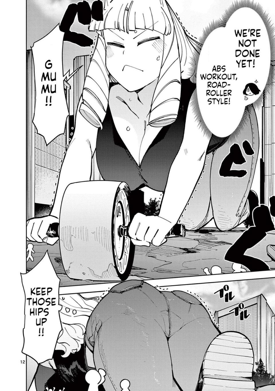 Giant Ojou-Sama chapter 25 - page 12