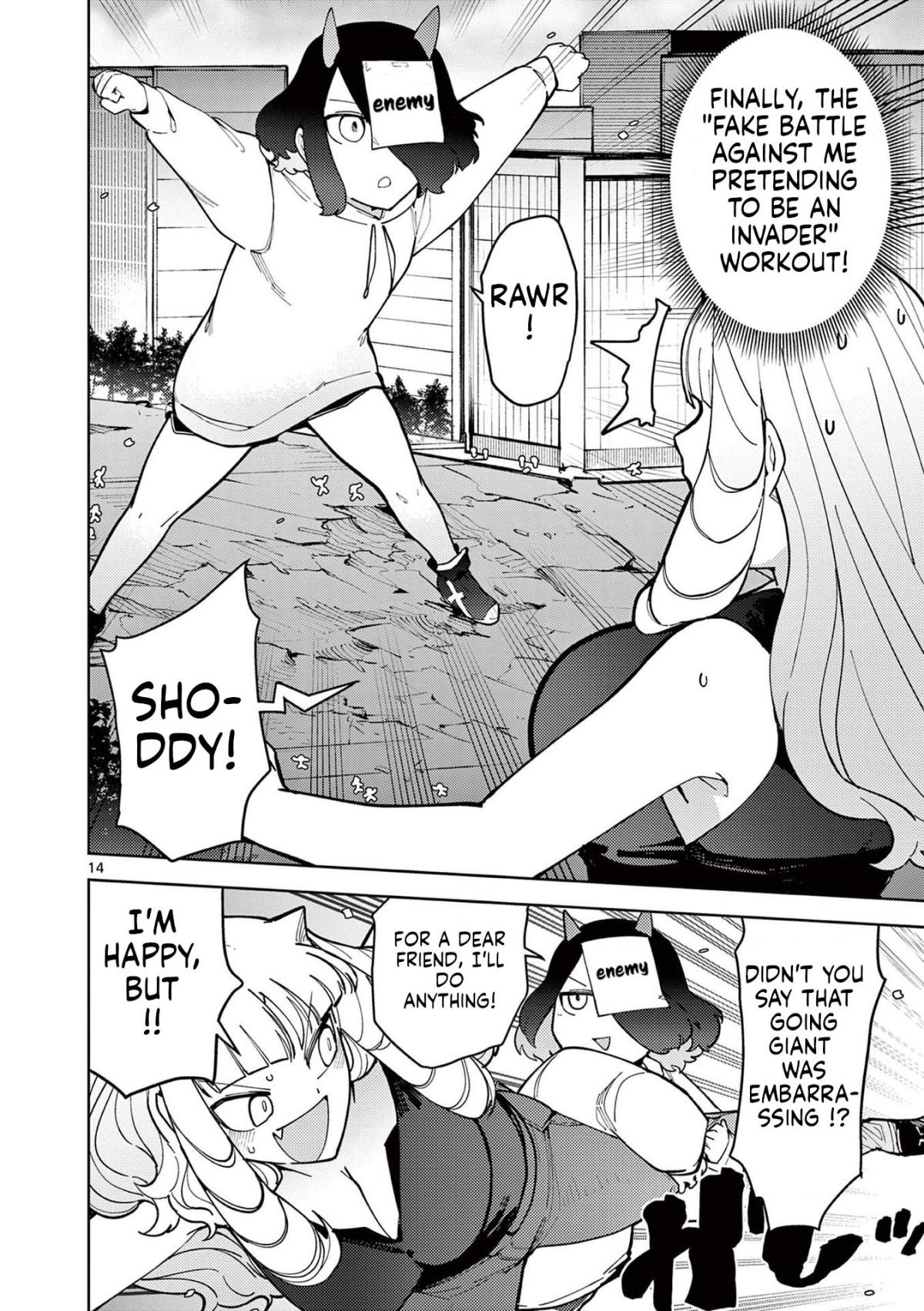 Giant Ojou-Sama chapter 25 - page 14