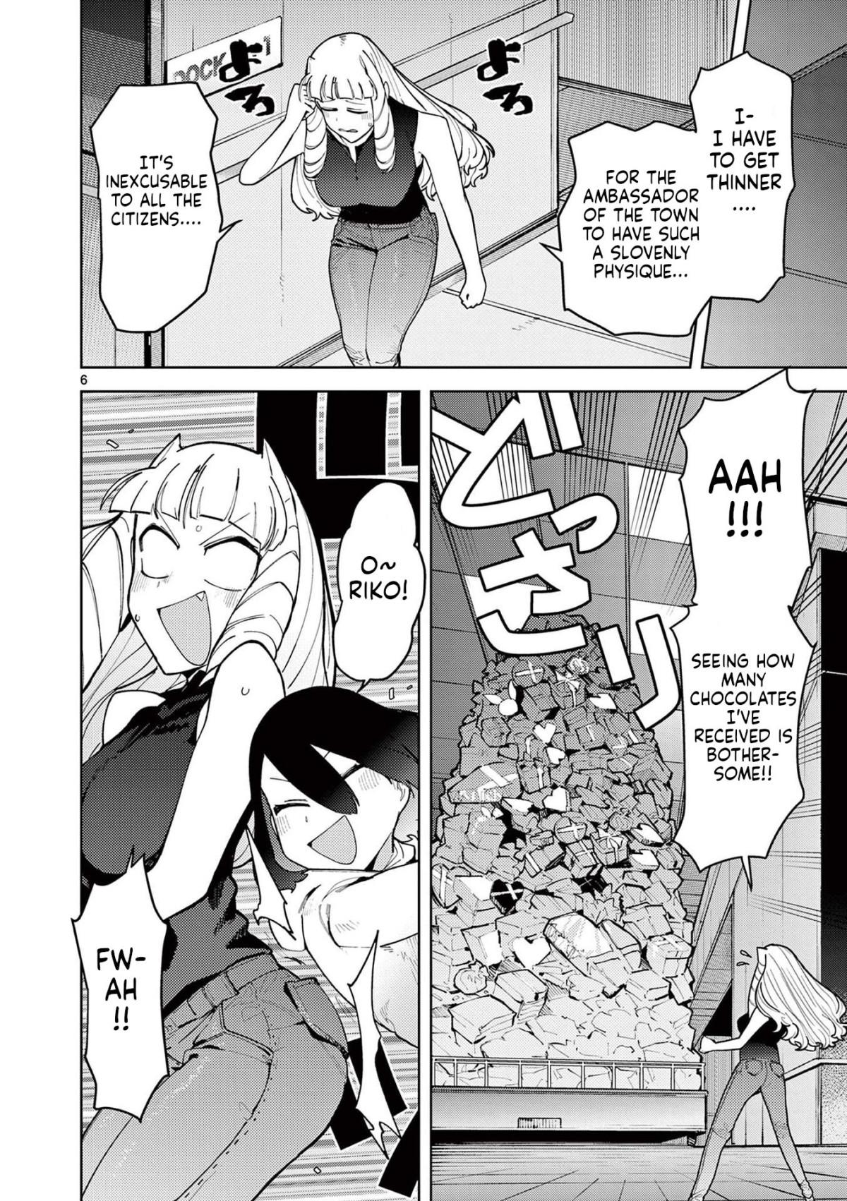 Giant Ojou-Sama chapter 25 - page 6