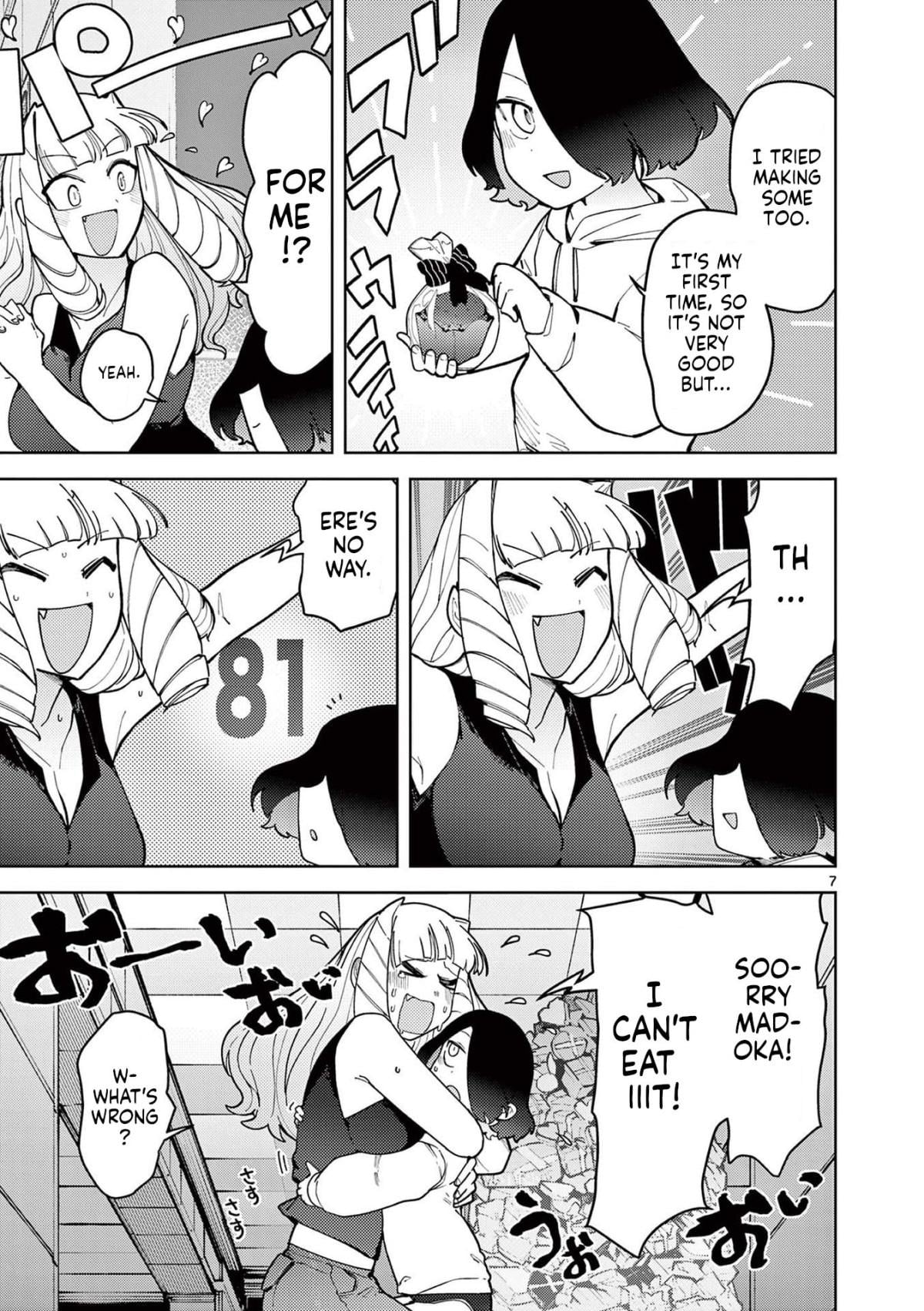 Giant Ojou-Sama chapter 25 - page 7