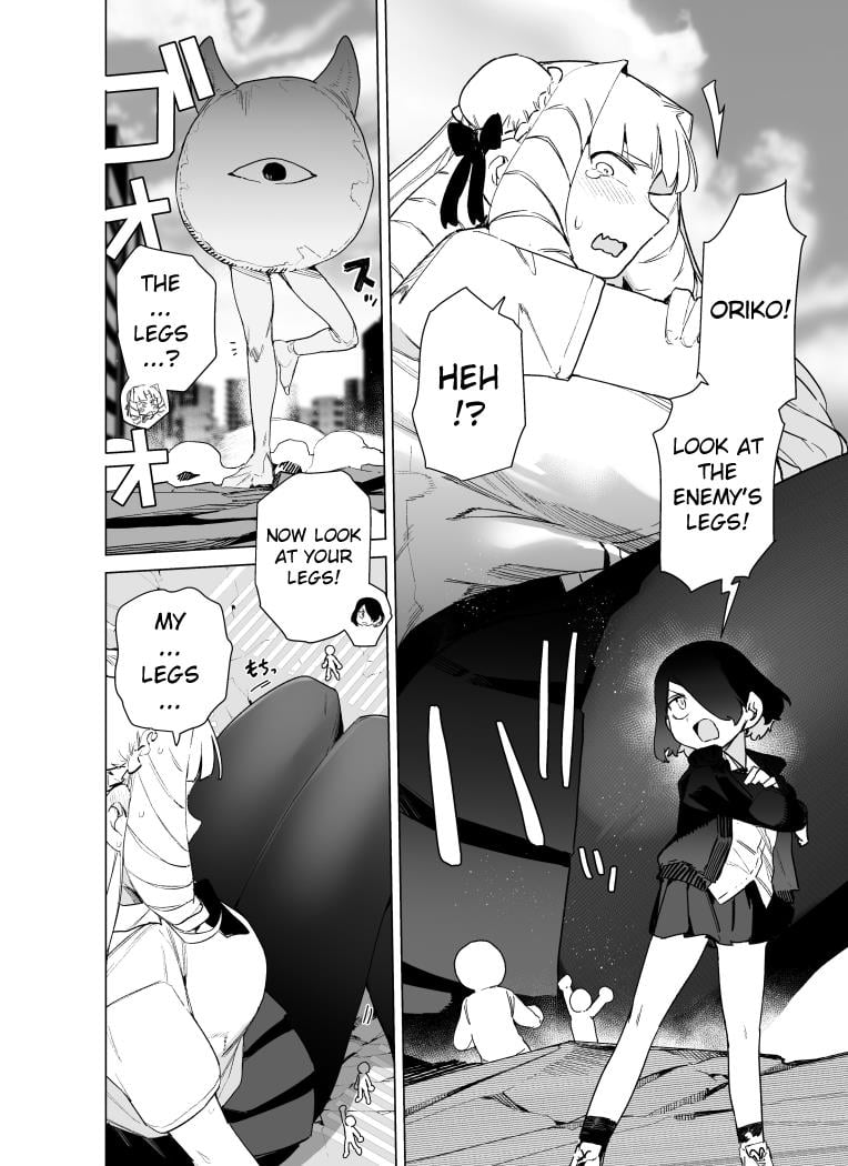 Giant Ojou-Sama chapter 80 - page 10