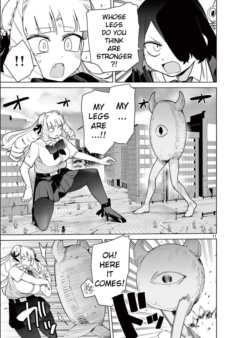 Giant Ojou-Sama chapter 80 - page 11