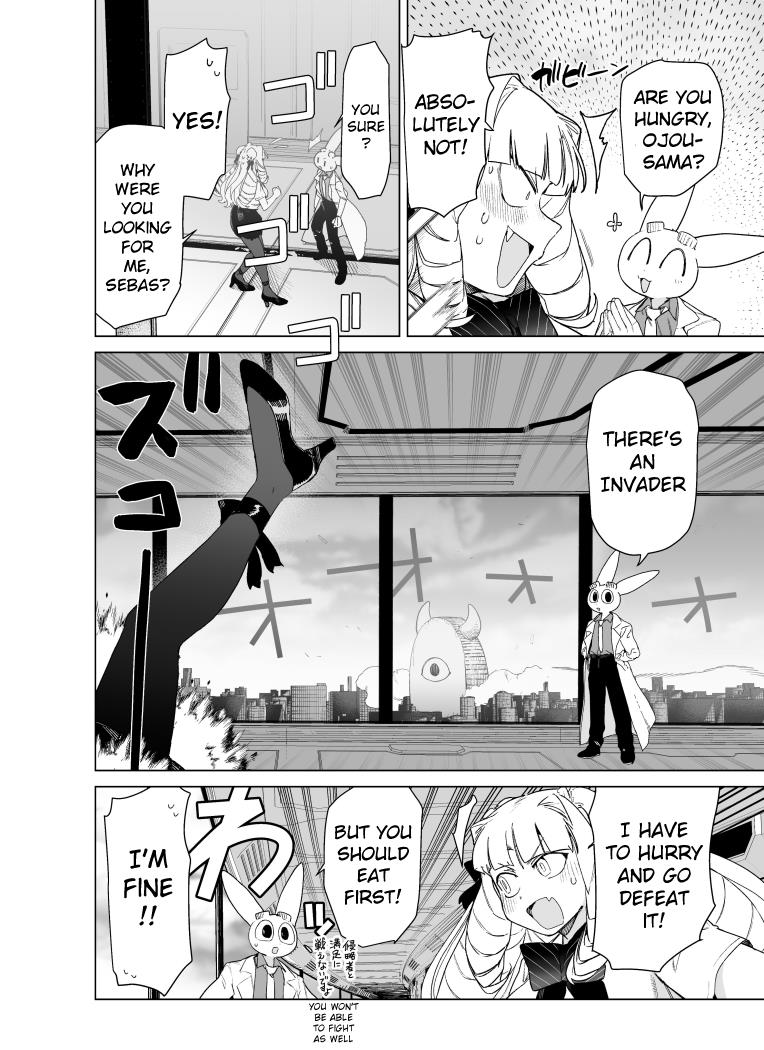 Giant Ojou-Sama chapter 80 - page 4