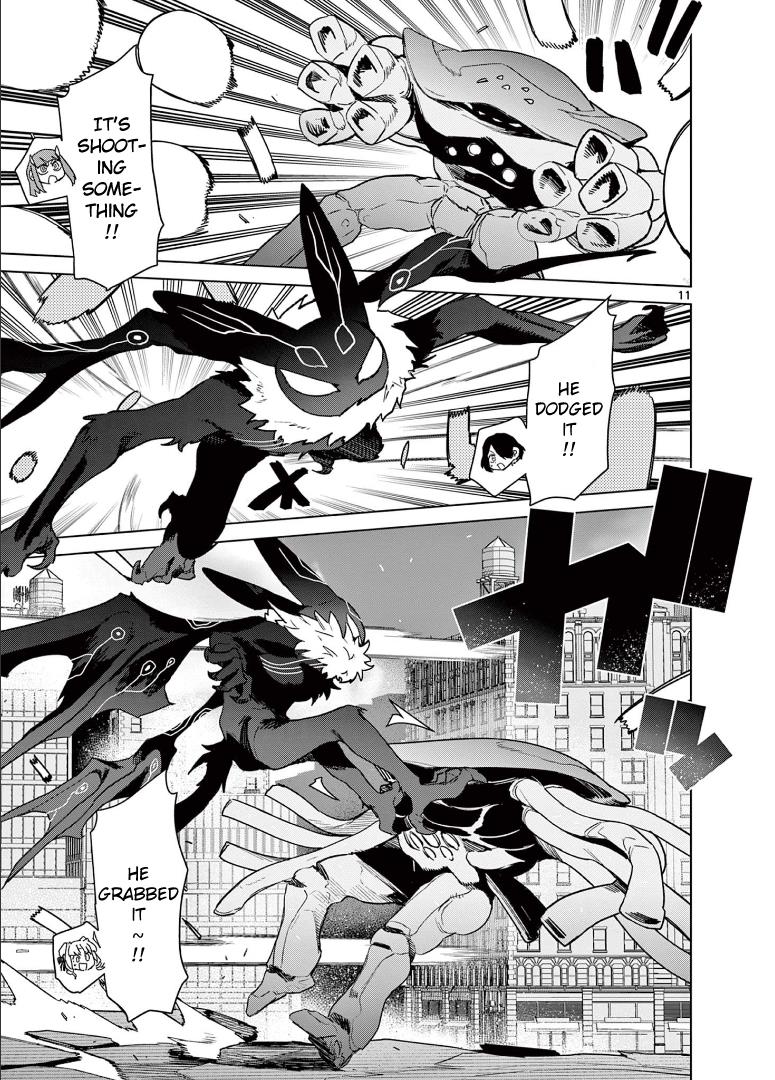 Giant Ojou-Sama chapter 81 - page 13