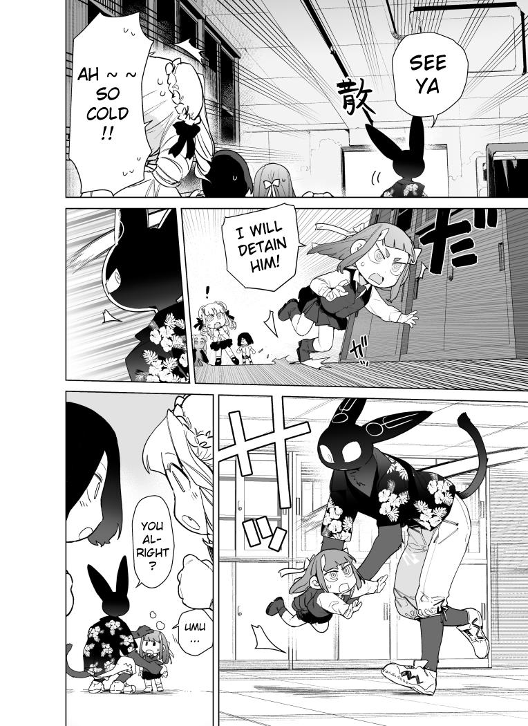 Giant Ojou-Sama chapter 81 - page 6