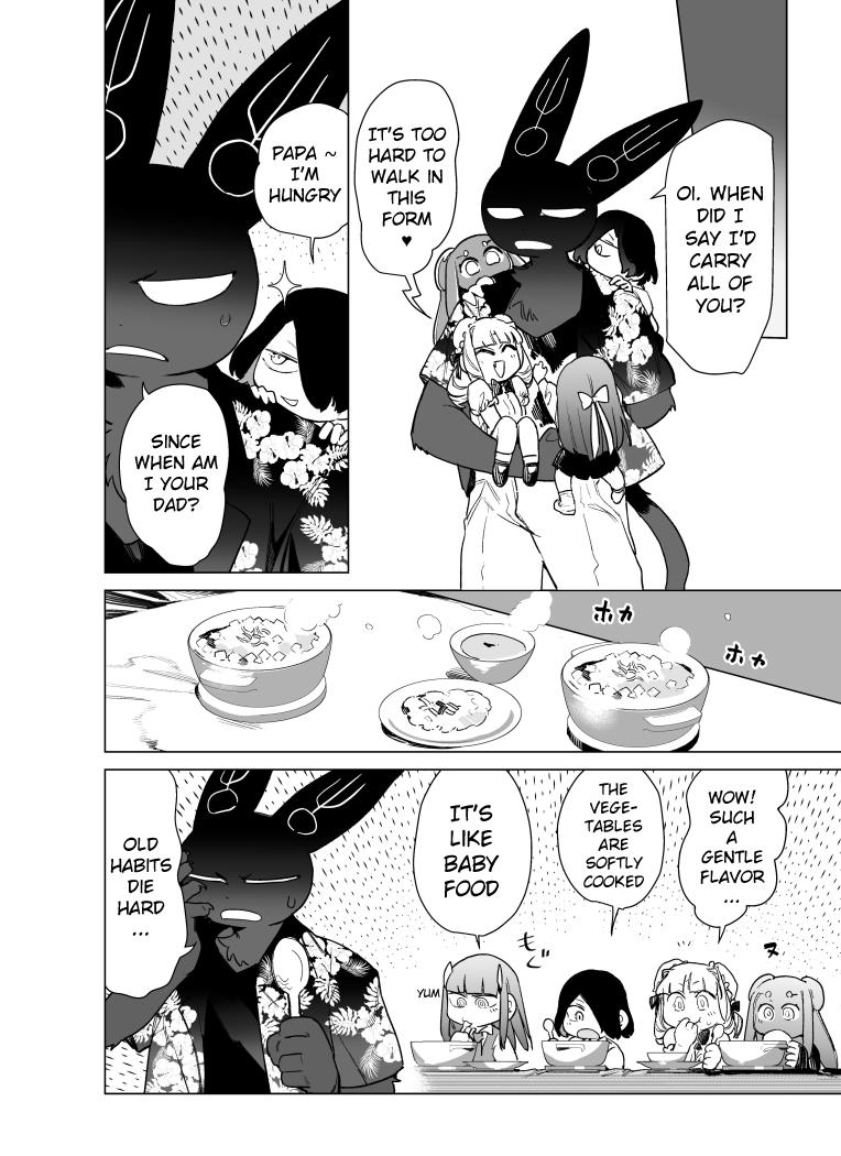 Giant Ojou-Sama chapter 81 - page 8
