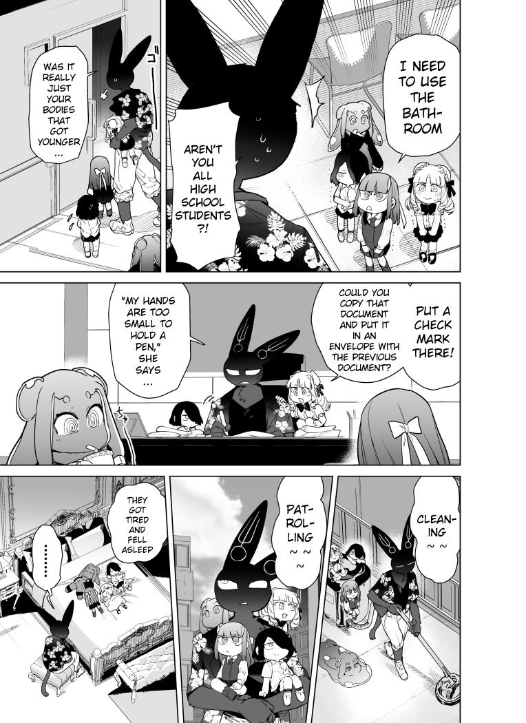 Giant Ojou-Sama chapter 81 - page 9