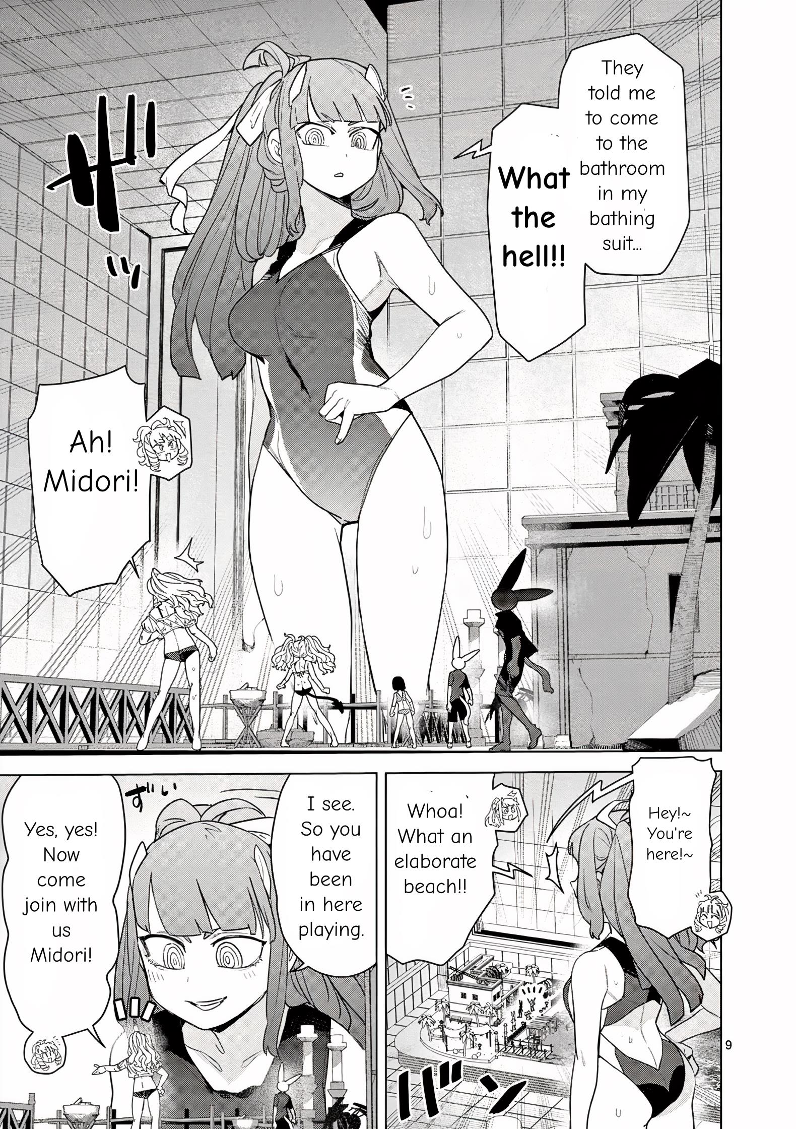 Giant Ojou-Sama chapter 82 - page 11