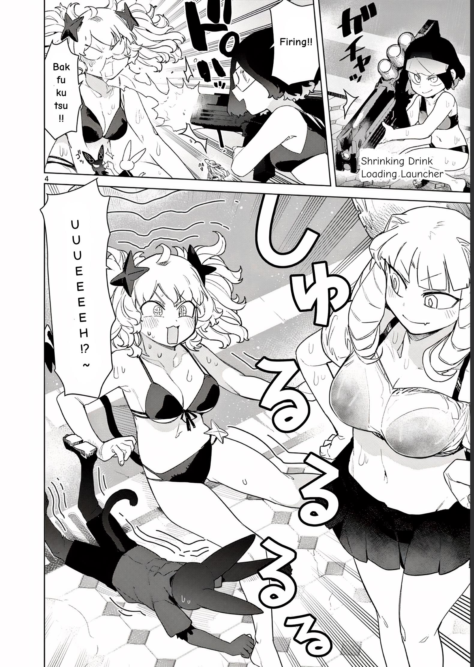 Giant Ojou-Sama chapter 82 - page 6