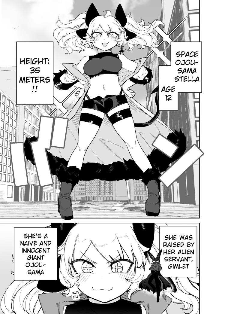 Giant Ojou-Sama chapter 83 - page 3
