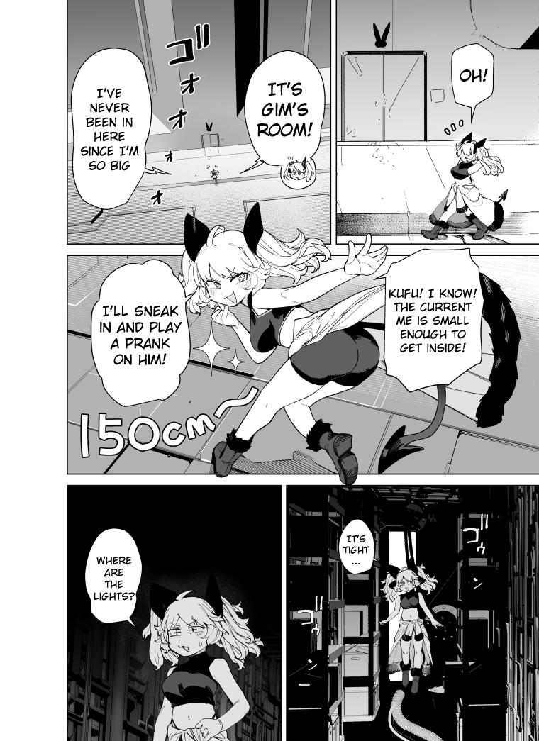 Giant Ojou-Sama chapter 83 - page 6