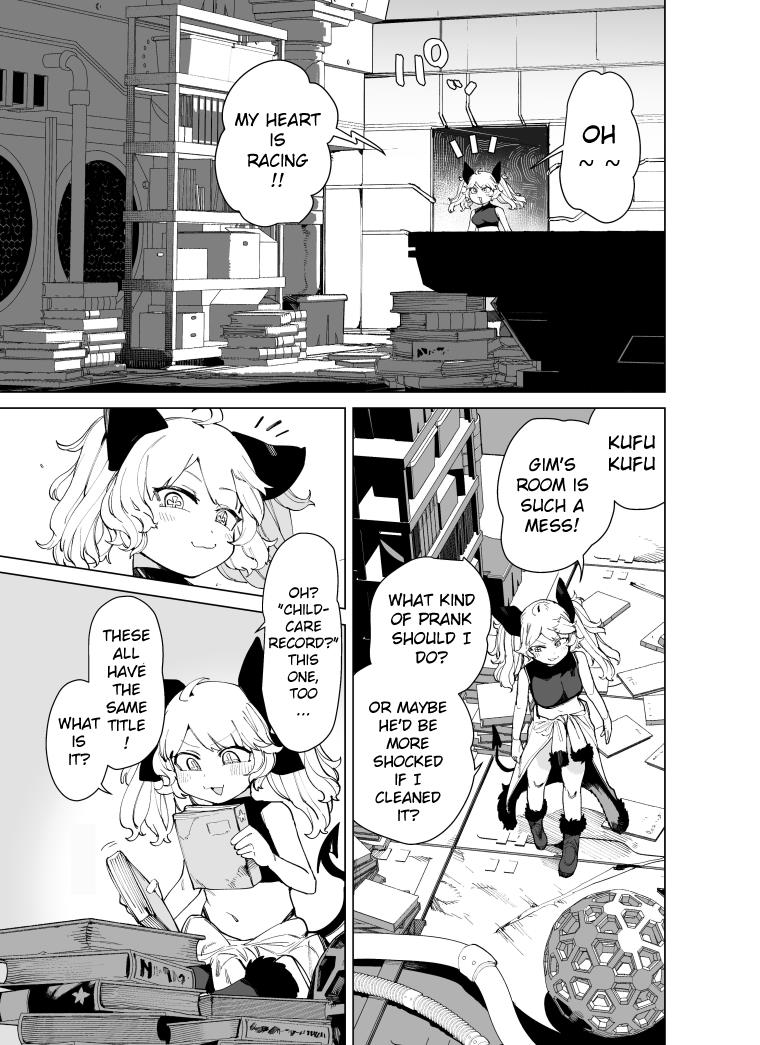Giant Ojou-Sama chapter 83 - page 7