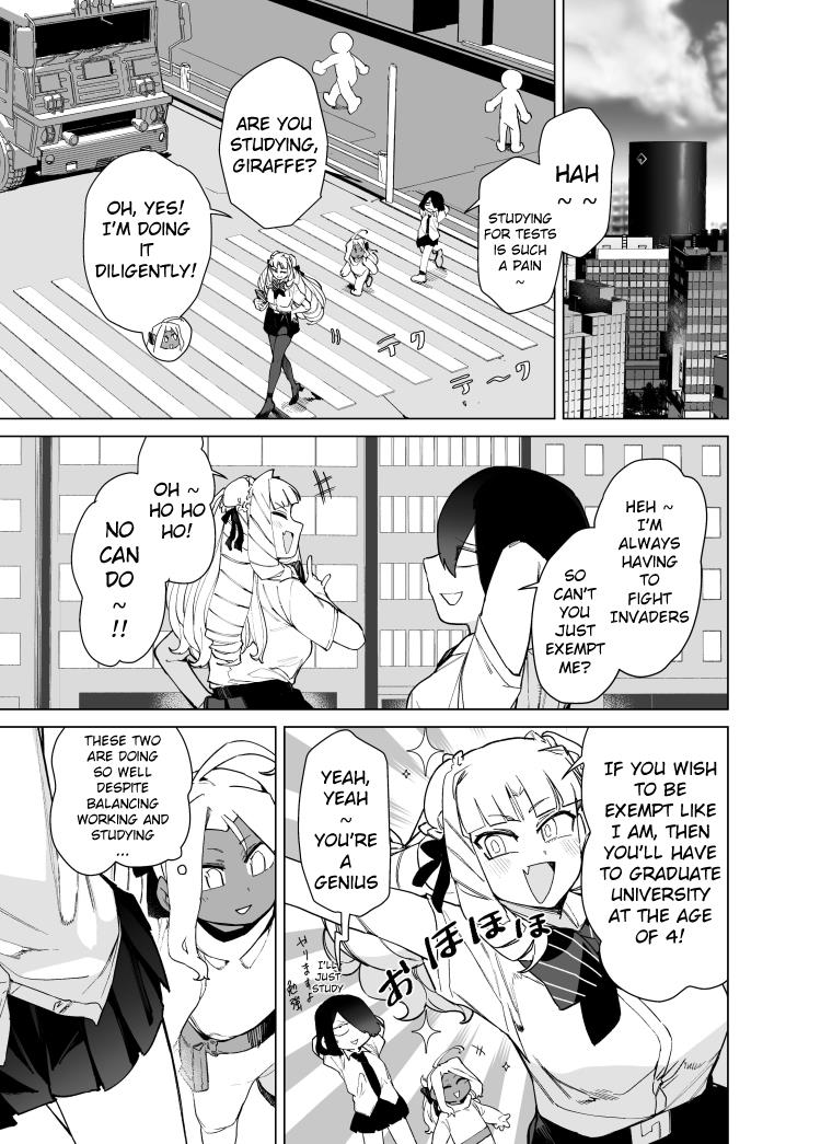Giant Ojou-Sama chapter 84 - page 1