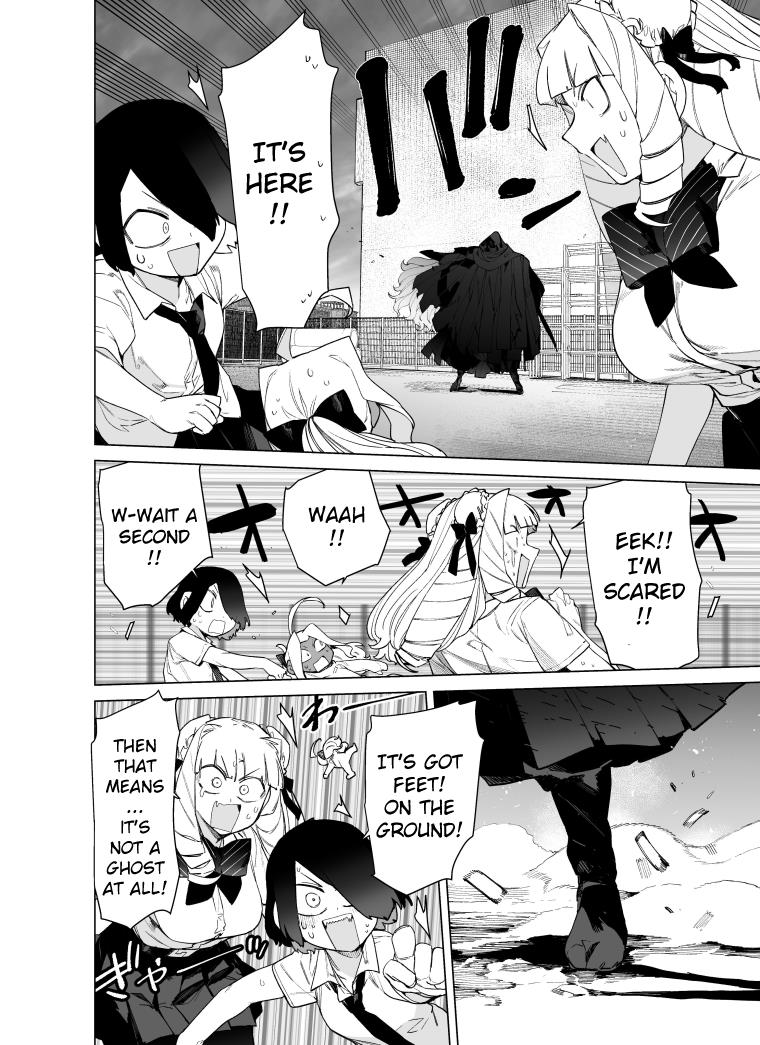 Giant Ojou-Sama chapter 84 - page 10