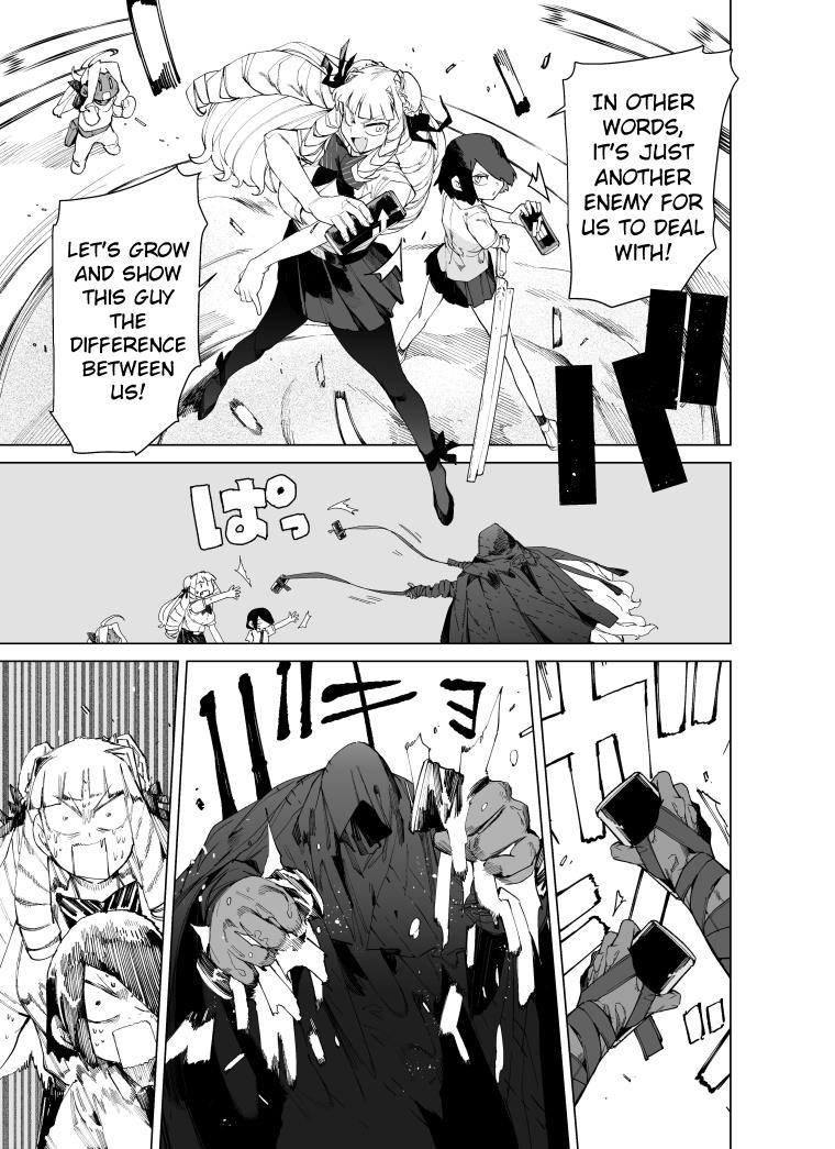Giant Ojou-Sama chapter 84 - page 11
