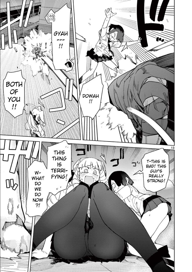 Giant Ojou-Sama chapter 84 - page 13