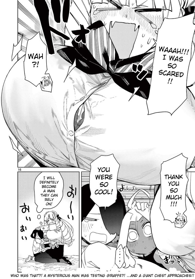 Giant Ojou-Sama chapter 84 - page 16