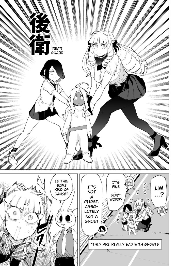 Giant Ojou-Sama chapter 84 - page 5