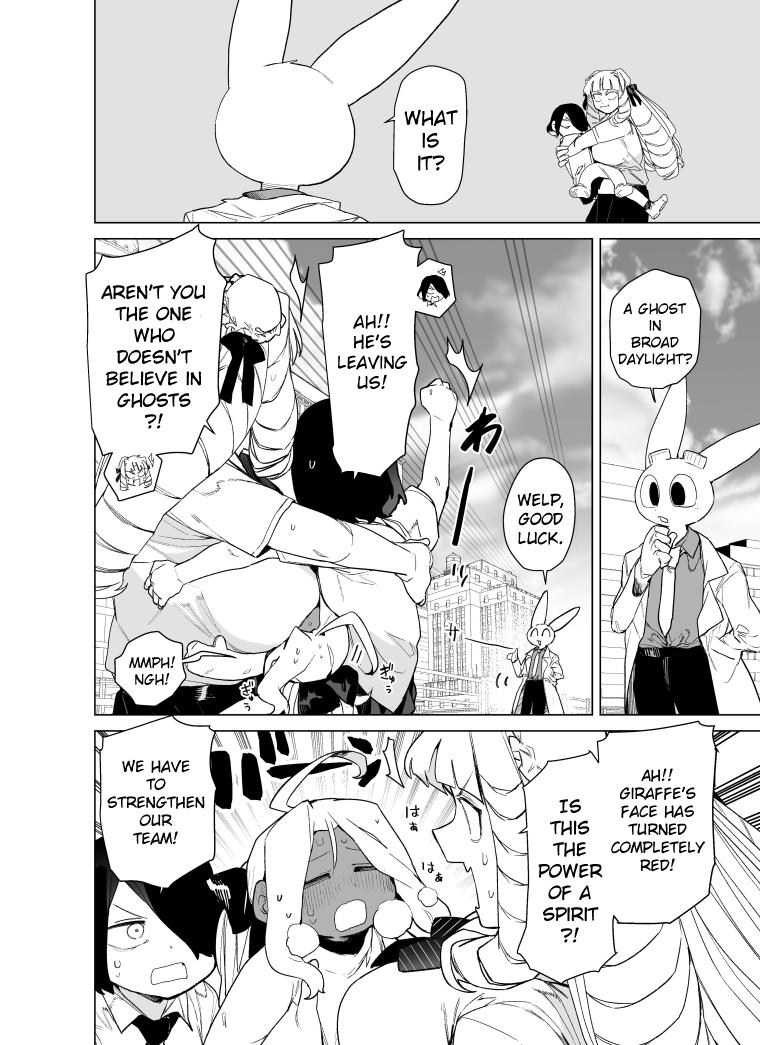 Giant Ojou-Sama chapter 84 - page 6