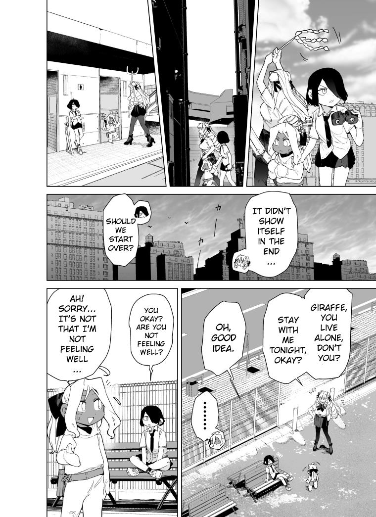 Giant Ojou-Sama chapter 84 - page 8