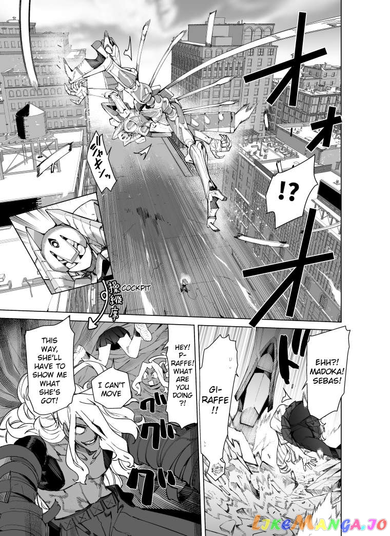 Giant Ojou-Sama Chapter 85 - page 11