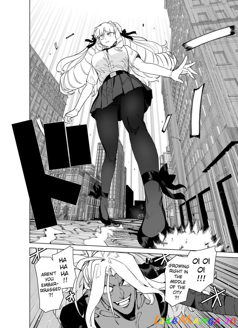 Giant Ojou-Sama Chapter 85 - page 14