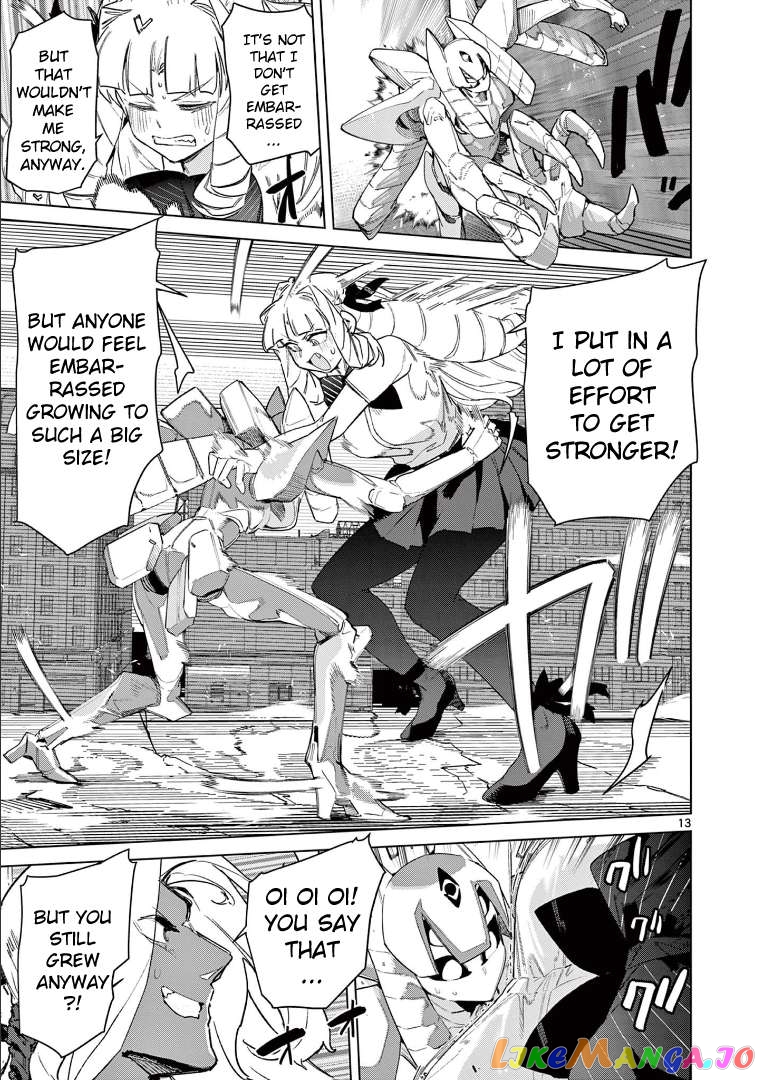 Giant Ojou-Sama Chapter 85 - page 15