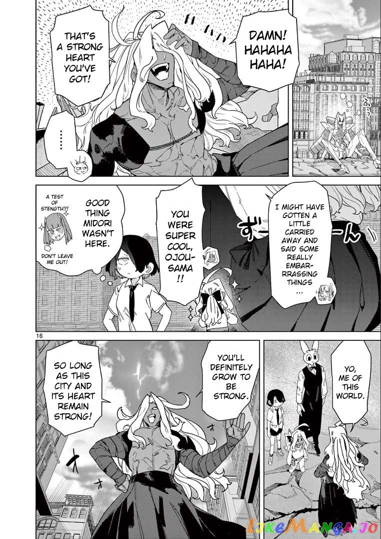 Giant Ojou-Sama Chapter 85 - page 18