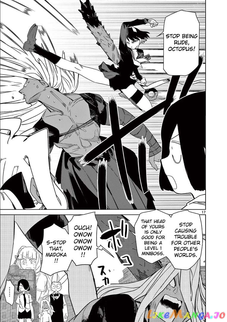 Giant Ojou-Sama Chapter 85 - page 19