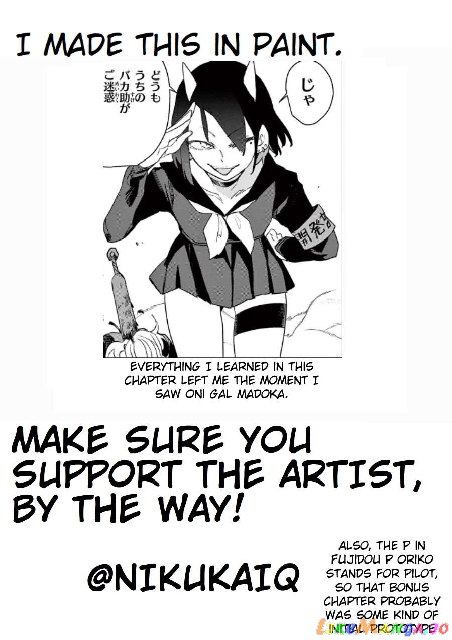 Giant Ojou-Sama Chapter 85 - page 21