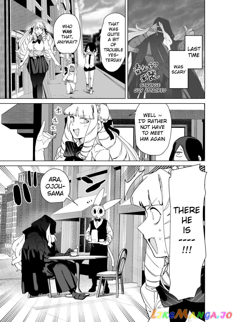 Giant Ojou-Sama Chapter 85 - page 3